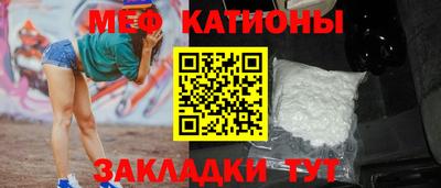 гашик Берёзовский