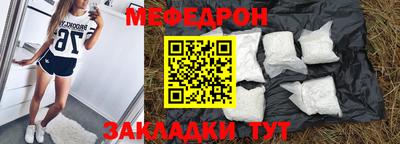 гашик Берёзовский