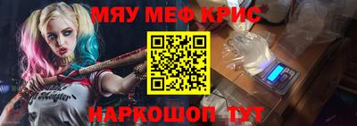 гашик Берёзовский