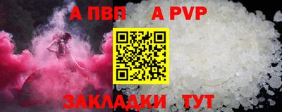 PSILOCYBIN Бийск