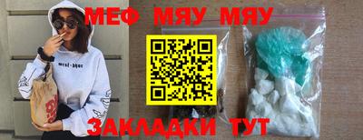 гашик Берёзовский