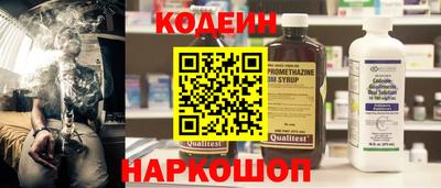 гашик Берёзовский