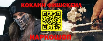 гашик Берёзовский