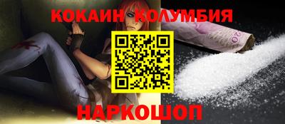 мяу мяу мука Беслан