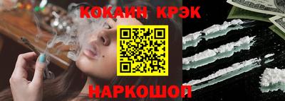 PSILOCYBIN Бийск