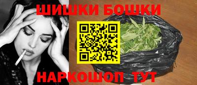 PSILOCYBIN Бийск