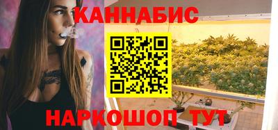 мяу мяу мука Беслан