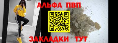 мяу мяу мука Беслан