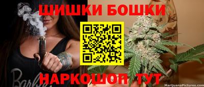 мяу мяу мука Беслан