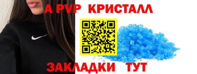 мяу мяу мука Беслан
