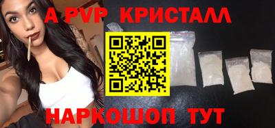 мяу мяу мука Беслан