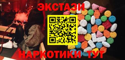 гашик Берёзовский