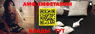 мяу мяу мука Беслан