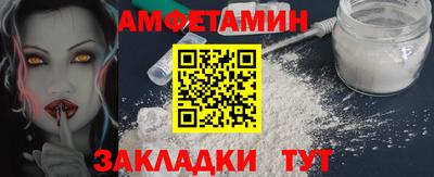 гашик Берёзовский