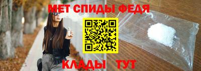 мяу мяу мука Беслан