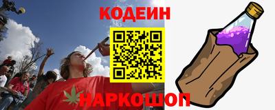 мяу мяу мука Беслан