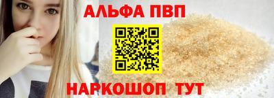гашик Берёзовский