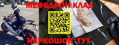 PSILOCYBIN Бийск