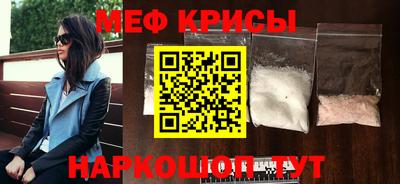 гашик Берёзовский