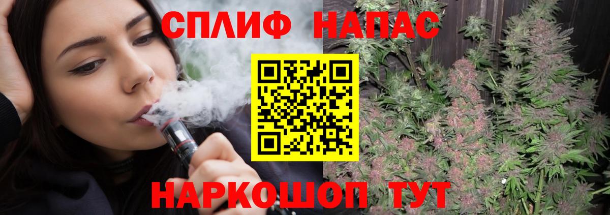 Конопля AK-47 Касимов